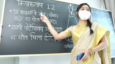 Desi Teacher was teaching her Virgin student to Hardcore Fuck in Class room ( Hindi Drama ) video